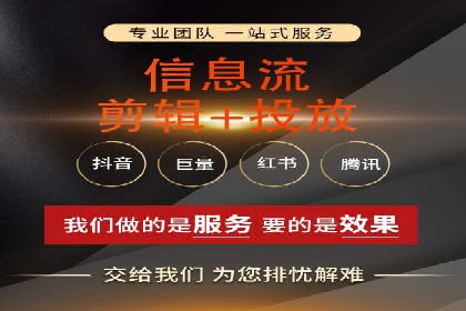百度竞价账户管理攻略：实战案例与技巧分享